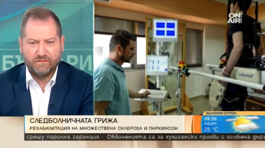 Д-р Ахилеас Давелис и новите методи в следболничната грижа