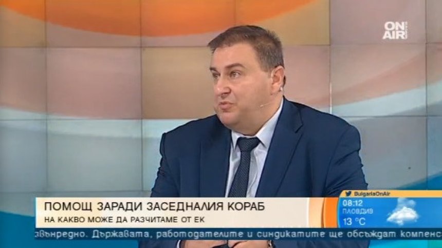 Емил Радев: Проф. Герджиков може да победи Радев, алтернатива винаги има