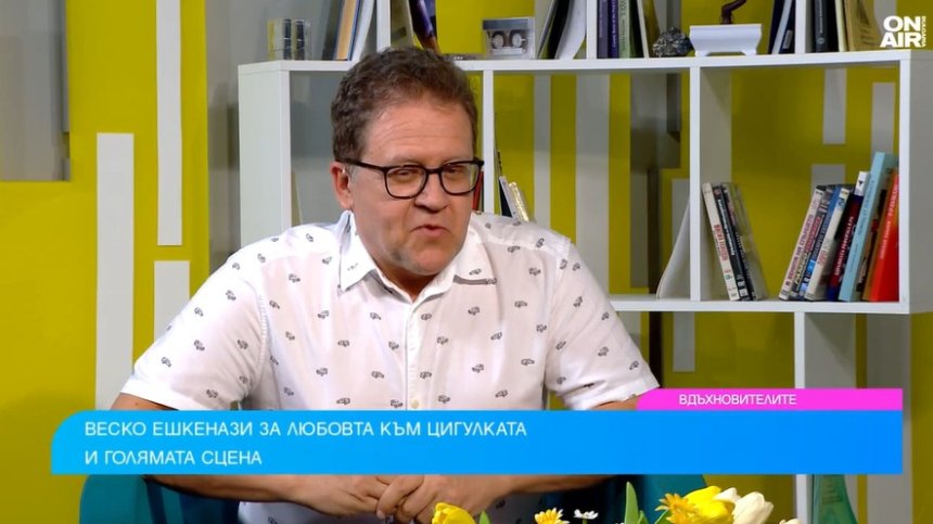 Веско Ешкенази: За мен България е много важно място, публиката тук ми е най-любимата