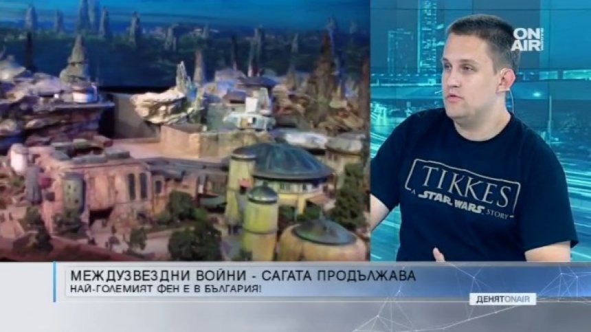 Ако имахме повече хора като Уолт Дисни, тогава бихме достигнали САЩ! 