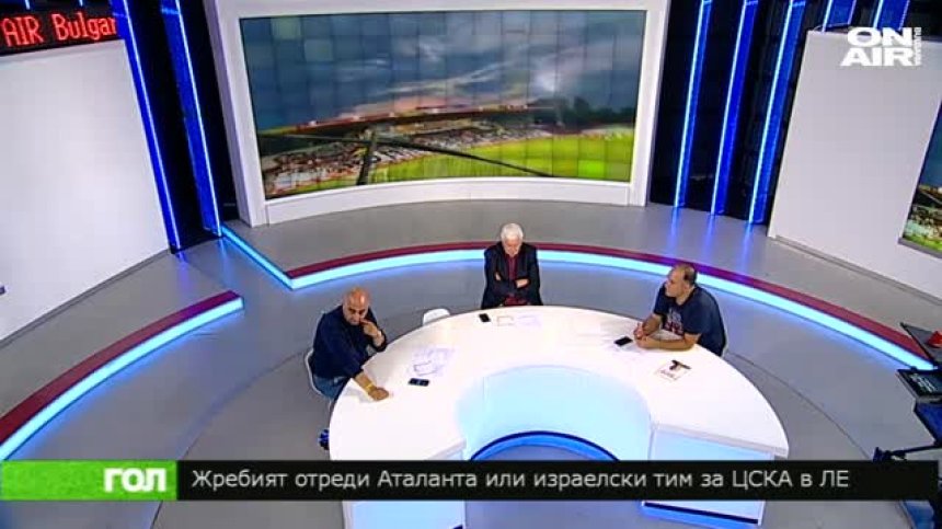 06.08.18 Спортно шоу ГОЛ