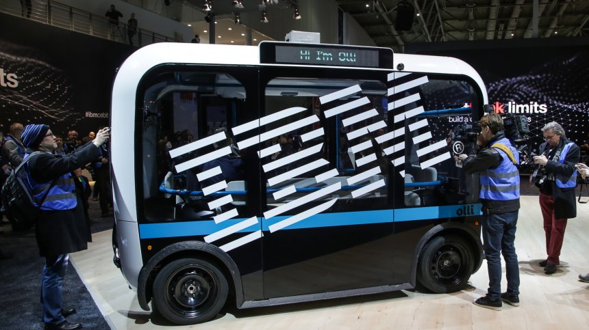 IBM&nbsp;представи пред публика първия си квантов компютър, работещ в Европа