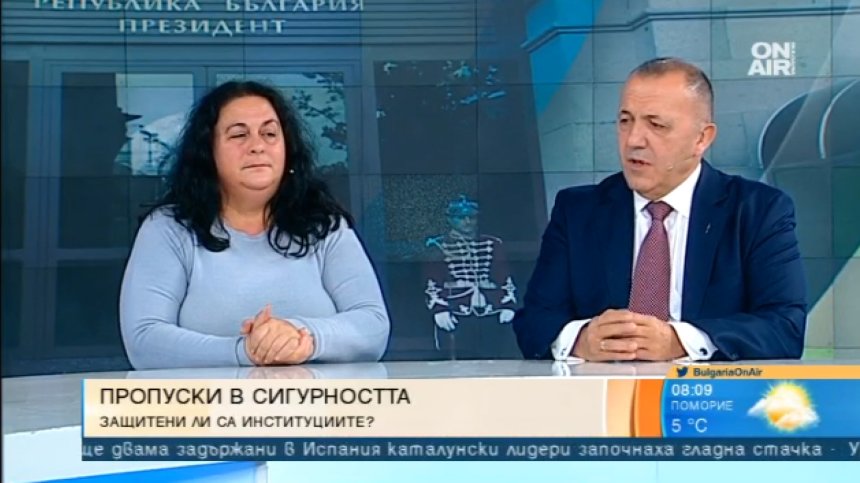 Осъждан мъж нахлу в президентството. Защо обаче е бил въоръжен, питат експерти