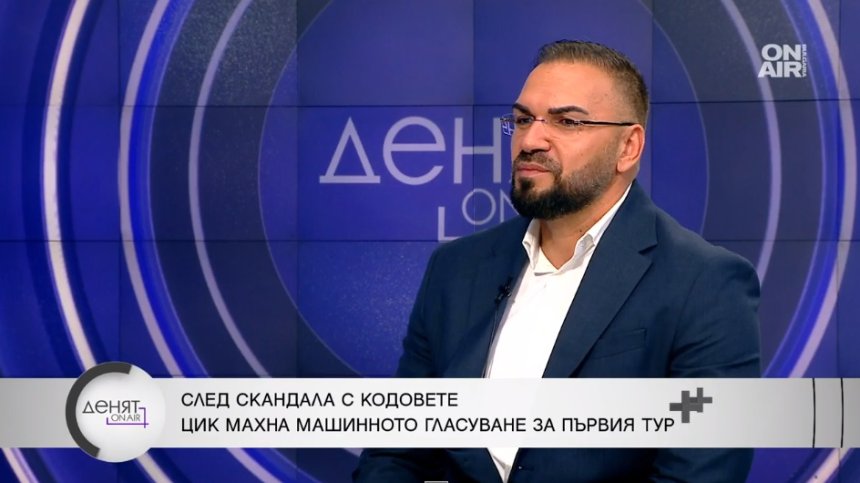 В София има пустеещи предприятия, които могат да се разрушат и да бъдат терен за нови жилища