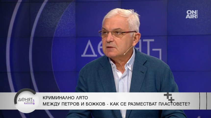 Адвокат: Божков се върна като обикновен гражданин, а не като арестант