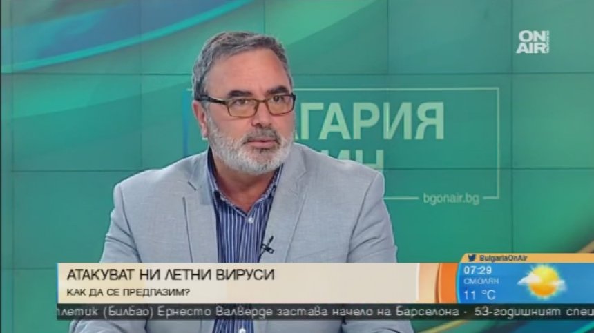 Летни вируси: Реагирайте бързо, потърсете медицинска помощ, съветва специалист