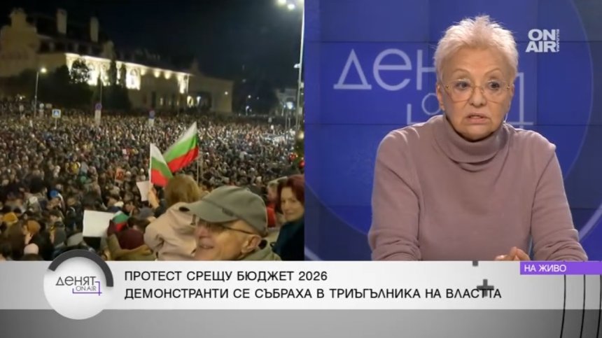 Възможни предсрочни избори - вървим към двупартийна система начело с Борисов и Радев
