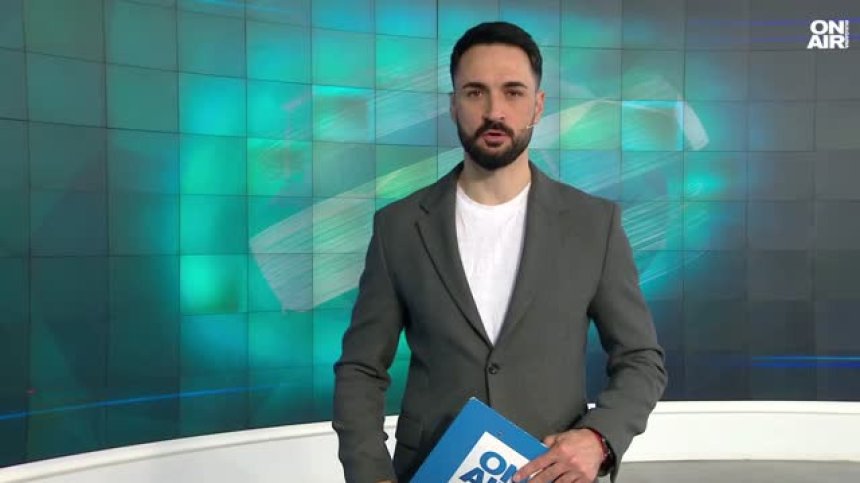 Централна емисия
