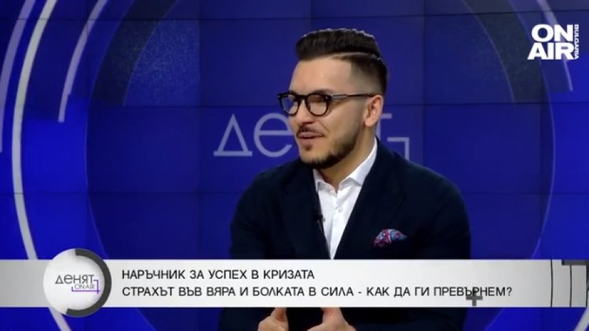 Пастор: Изпитанията са благословение под прикритие, вярата означава действия