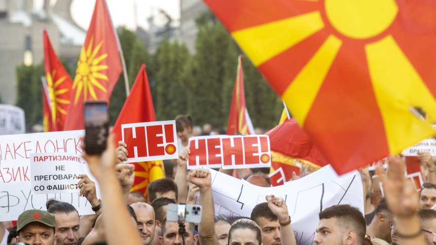 "Ултиматум - не, благодаря": Протест срещу приемането на френското предложение в Скопие