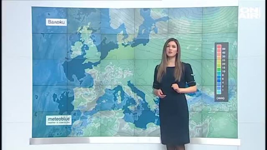 Очакват ни пролетни температури, но ще се заоблачава