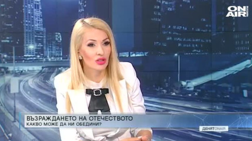 "Денят ON AIR" - 24.05.21 г. - пълен запис