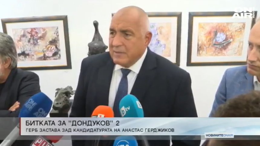 Късна емисия