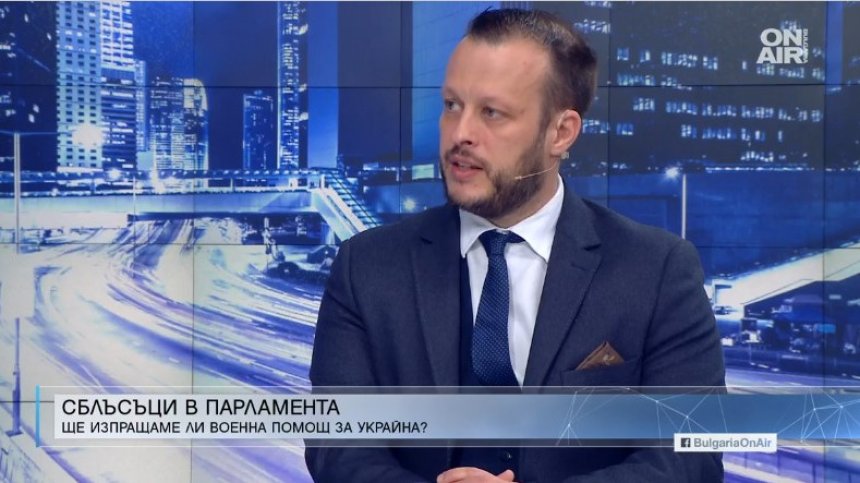 Йордан Терзийски: Комуникира се активно със Зеленски, Украйна е доволна от помощта ни