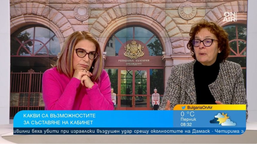 Политолози: Разочароващ резултат на ПП-ДБ, БСП се опази от тежък срив