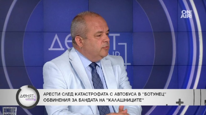 Иван Анчев: "Калашниците" не са само етнически проблем, а корупционни мрежи, в които държавата отстъпва