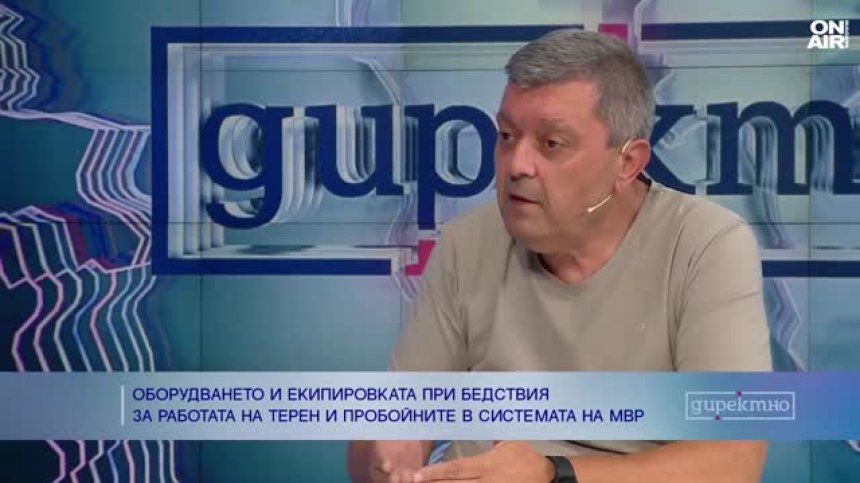 Илия Кузманов: Политическото говорене за пожарите е комплексарско и грозно