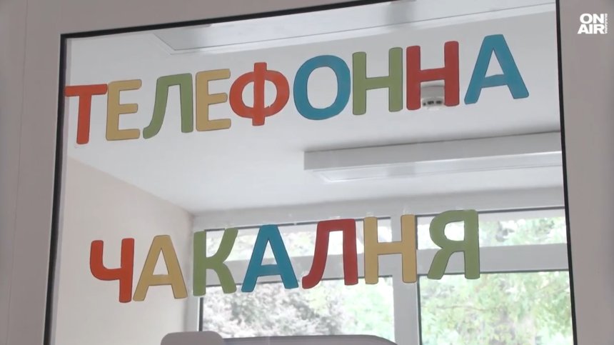 Без телефони в училище: Мярката в едно българско школо вече постига успехи