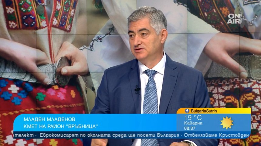 Фестивалът "Българска палитра" завладява София с богата фолклорна програма и вкусни манджи