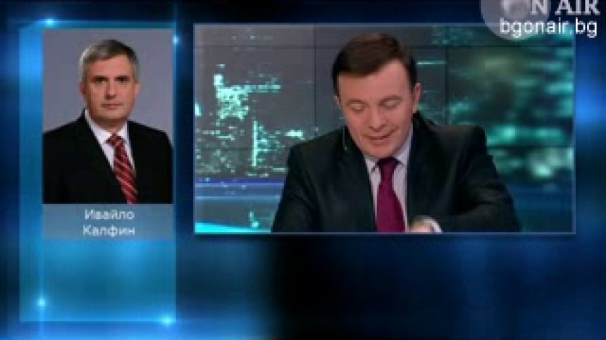 Къде сгрешиха управляващите в Кипър?