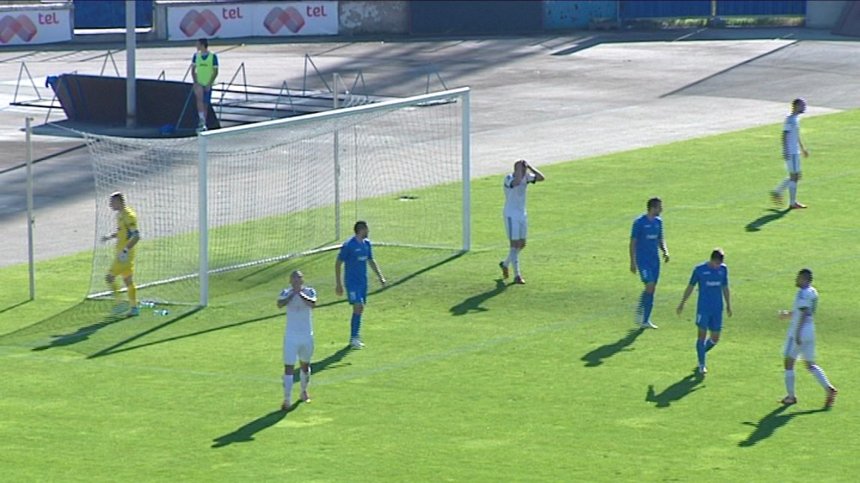 Левски победи Банско с 1:0