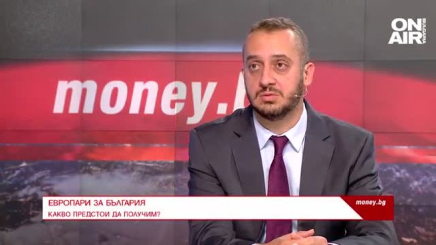Европари за България: Какво предстои да получим?