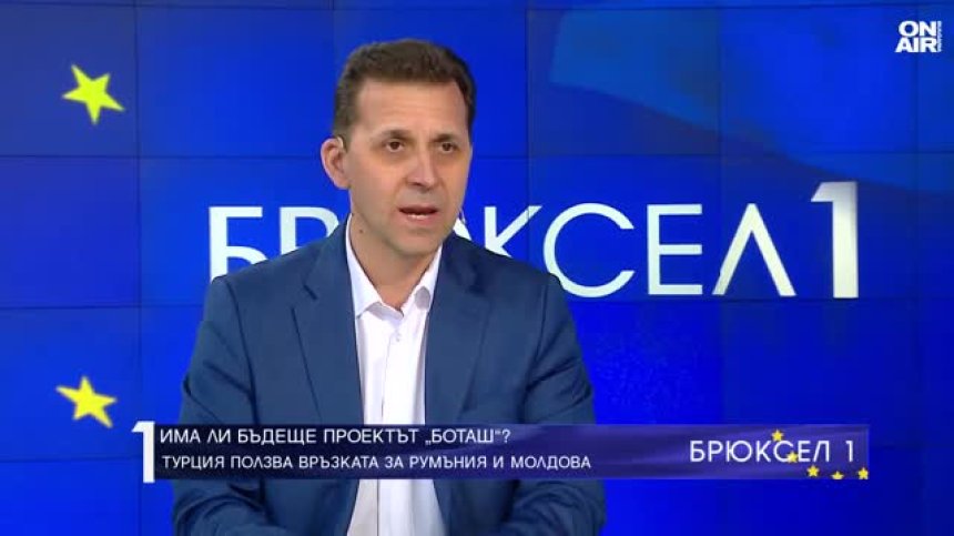 Кирил Темелков: Условията на договора с "Боташ" не са изгодни за "Булгаргаз"