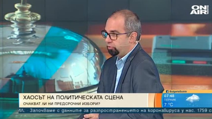 Първан Симеонов: В един шоу стил ИТН нагнетиха напрежението и направиха хубав скеч