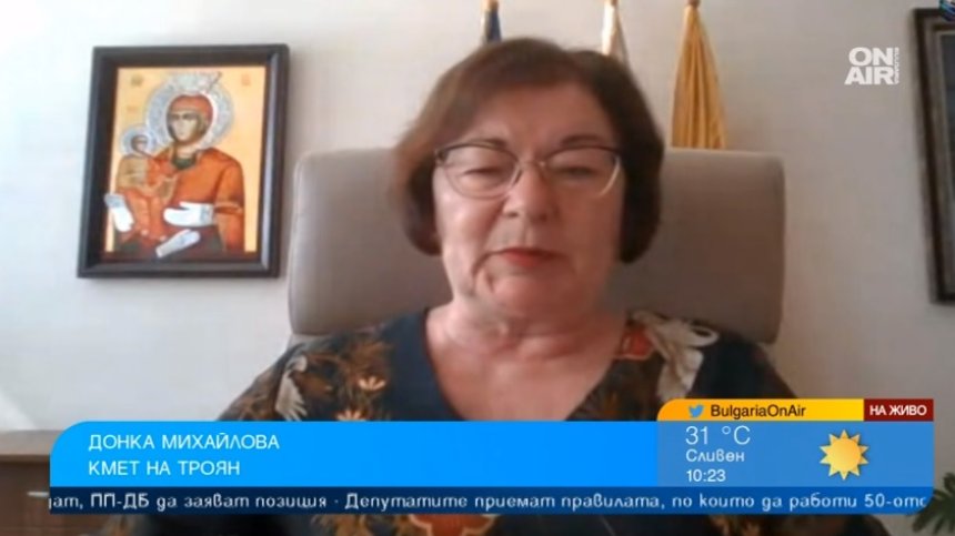 Пети рунд в битката между общините и държавата: Водата може да поскъпне драстично