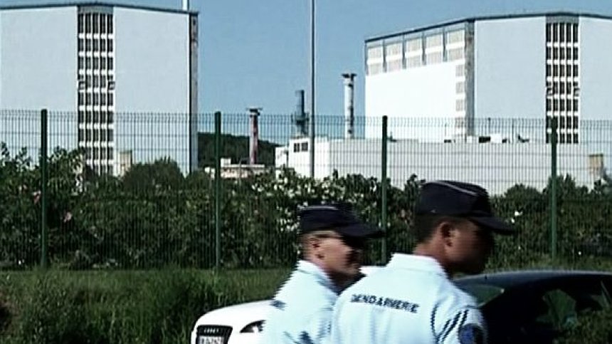 Индустриална авария във Франция