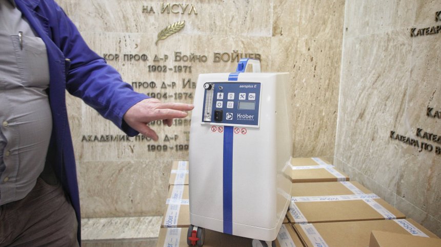 Азербайджан връчи 10 кислородни концентратора на УМБАЛ "Царица Йоанна &ndash; ИСУЛ"