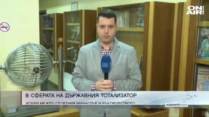 Обедна емисия