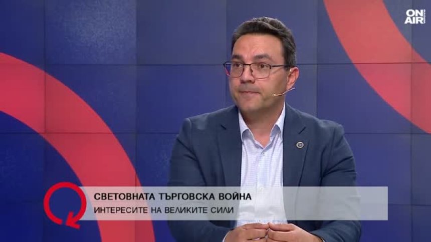 Световната търговска война: Предизвикателства и последици&nbsp;