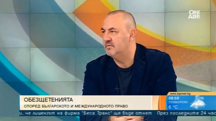 Без наказателно дело, ако се установи, че вината за катастрофата е на шофьора