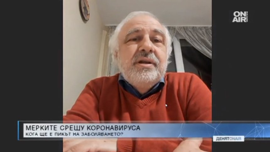 Вирусолог: Някой от препаратите за хепатит C ще е ефикасен и за коронавируса