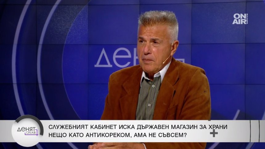 Дачев, БТТП: Натискането на бизнеса ще доведе до увеличаване на сивия сектор