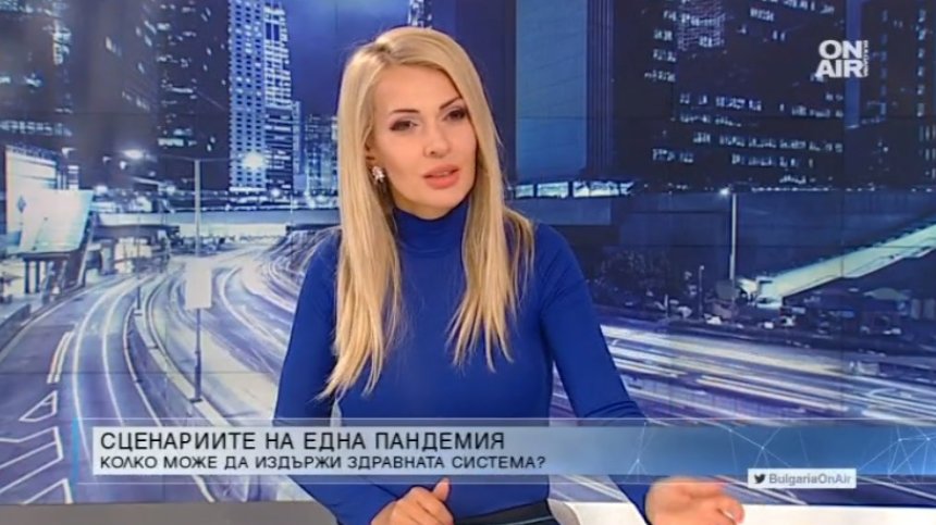 "Денят ON AIR" - 13.10.2020 г. - пълен запис