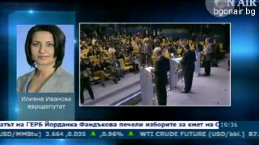 Евродепутатът Илиана Иванова в Денят ON AIR