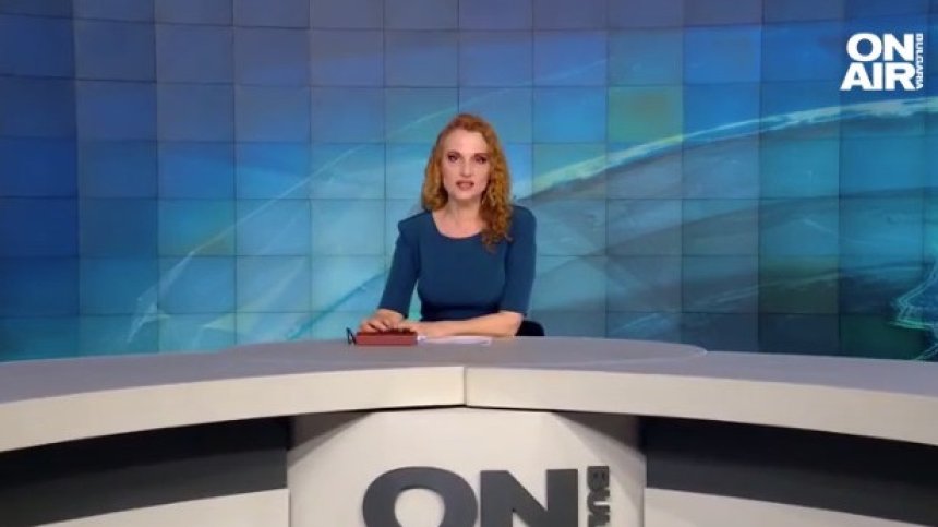 Обедна емисия