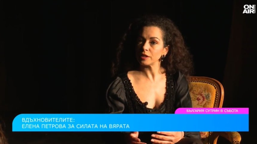 Елена Петрова: Човечеството върви към своето унищожаване, ние сме злобни и алчни