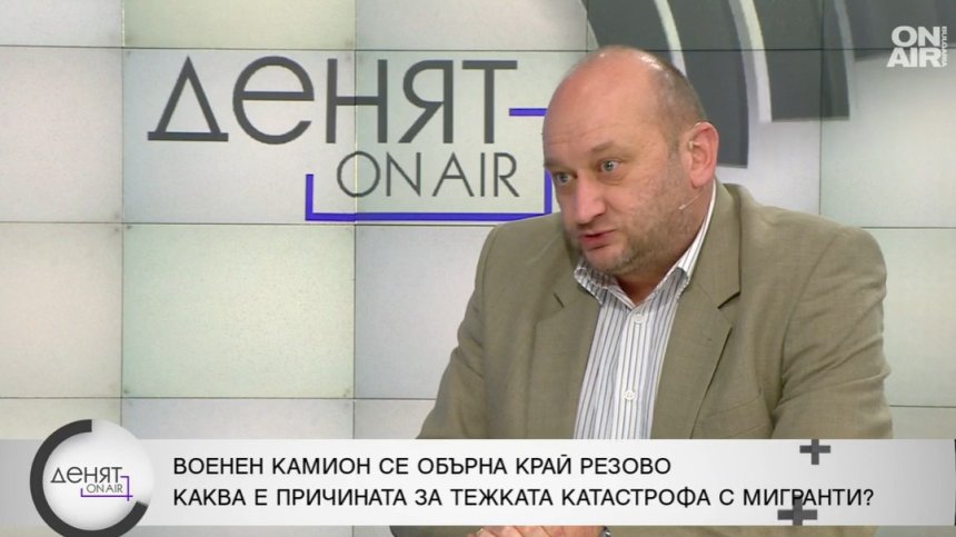Христо Радков: Грешката за тежката катастрофа край Резово най-вероятно е на водача