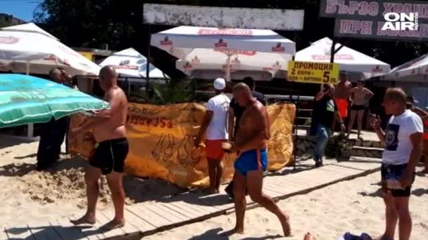 Откриха човешки кости на плаж в Китен