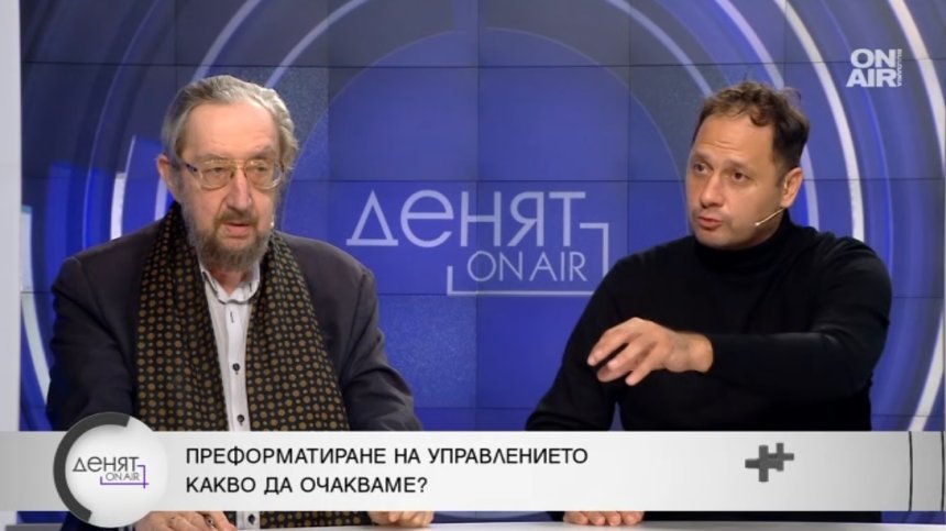 Коментар: Радев се готви за влизане в НС, не е изгорил мостовете към Борисов