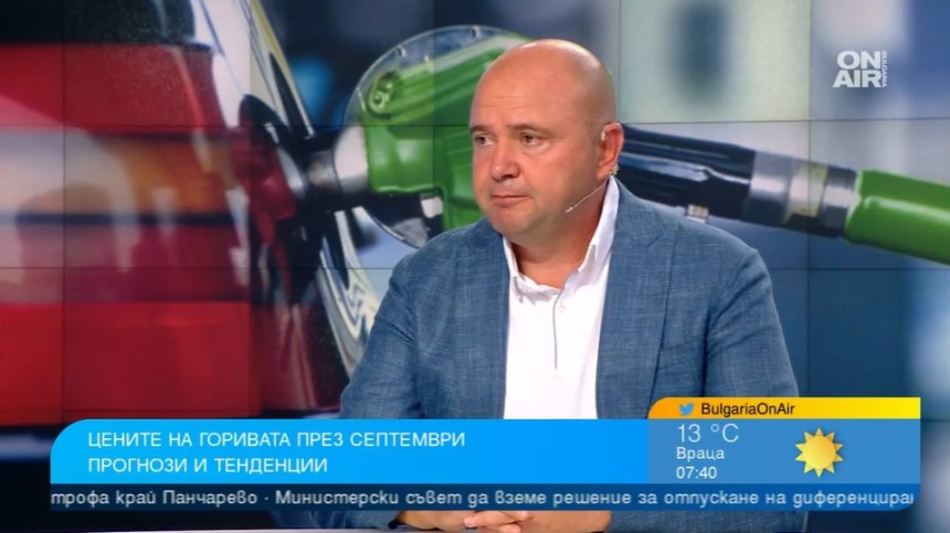 Под 3 лв. за литър бензин, метанът става непродаваем, газовите бутилки са решение