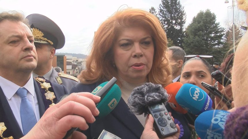 Йотова за арестите: Вярвам на правителството, този сюжет ще има продължение