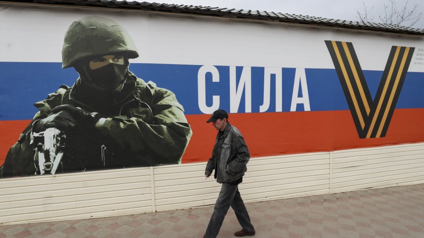 Русия: Киев уби двама наши командири при офанзивата срещу Бахмут, загинаха геройски