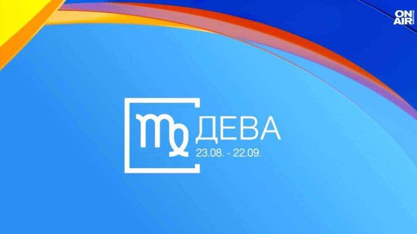 Хороскоп за 25 септември: Трансформация за Девите и успехи за Овните