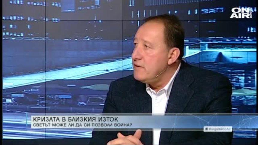 Ангел Найденов: Илюзия е да се очаква мир скоро в Близкия изток!