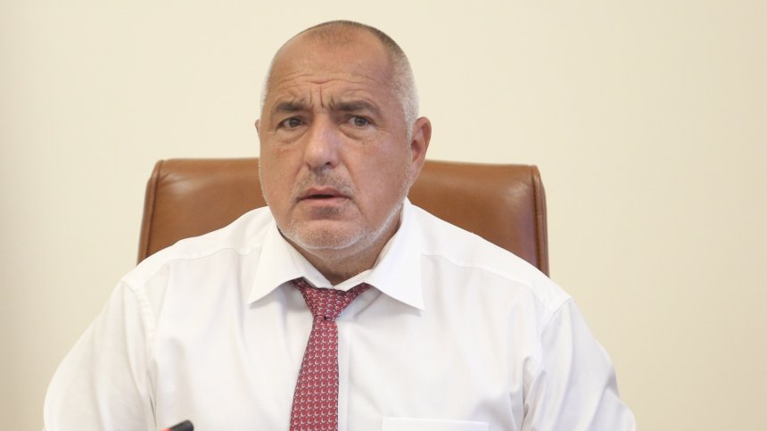 Борисов: Да помним 10 ноември, тази дата промени съдбата ни