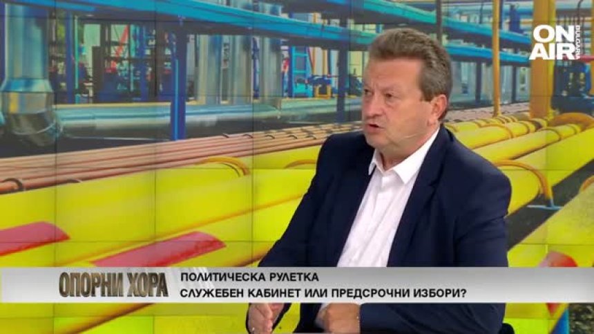 Таско Ерменков: Най - малък шанс за кабинет има, ако мандатът получи ИТН 